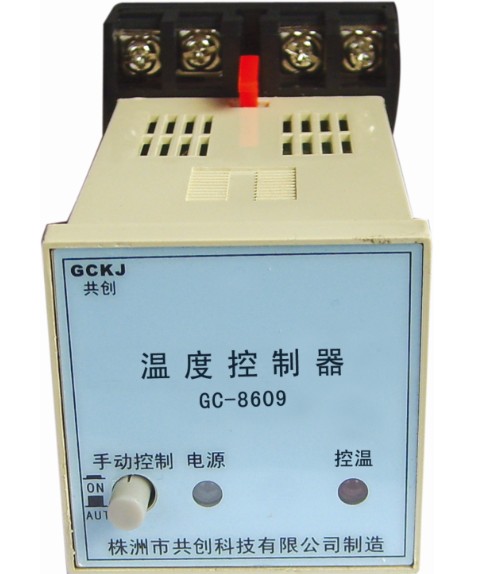 GC-8609系列温度控制器