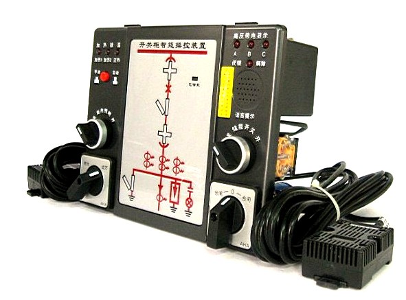 YS9800开关柜智能操控装置
