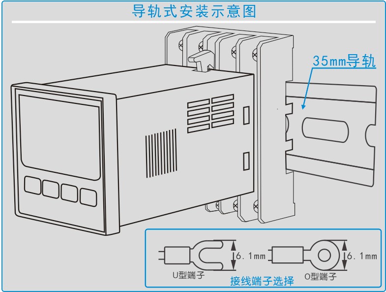 GC-8607系列智能温湿度控制器