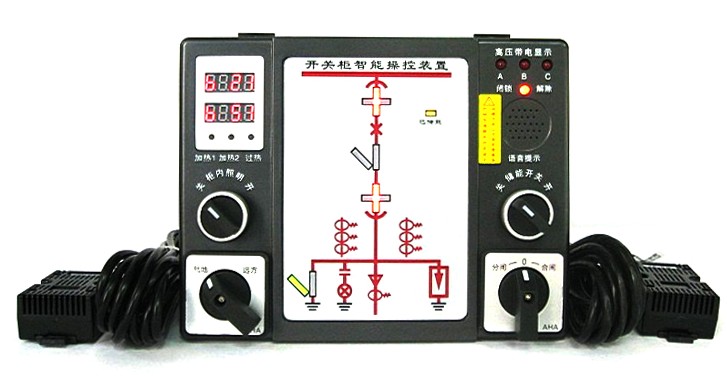 GC8700开关柜智能操控