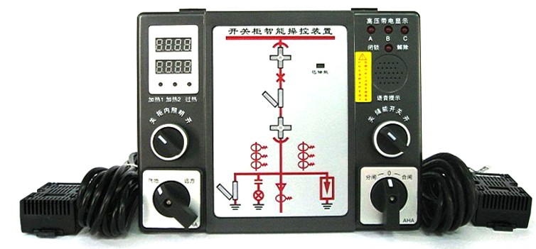 GC8700开关柜智能操控