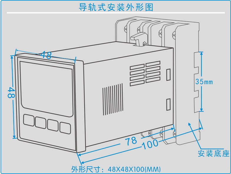 GC系列智能湿度控制器