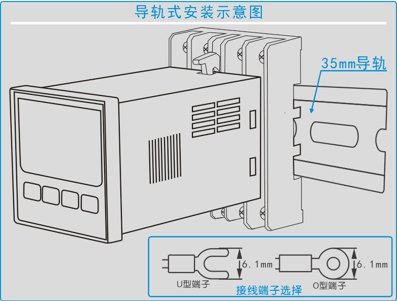 GC-8609系列温度控制器