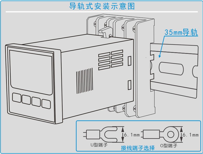 GC8602智能温湿度控制器