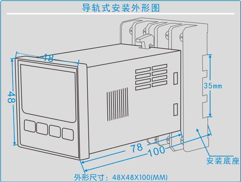 数字控温仪