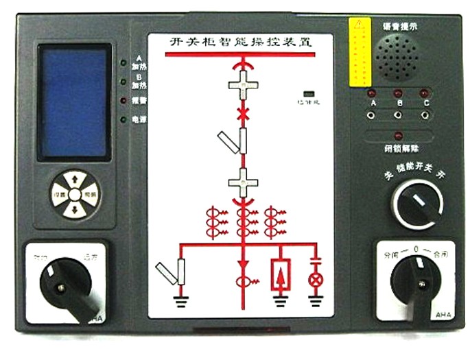 GC8800C开关柜智能操控