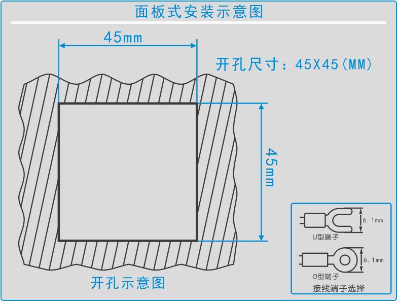 YS-9130系列智能温度控制器