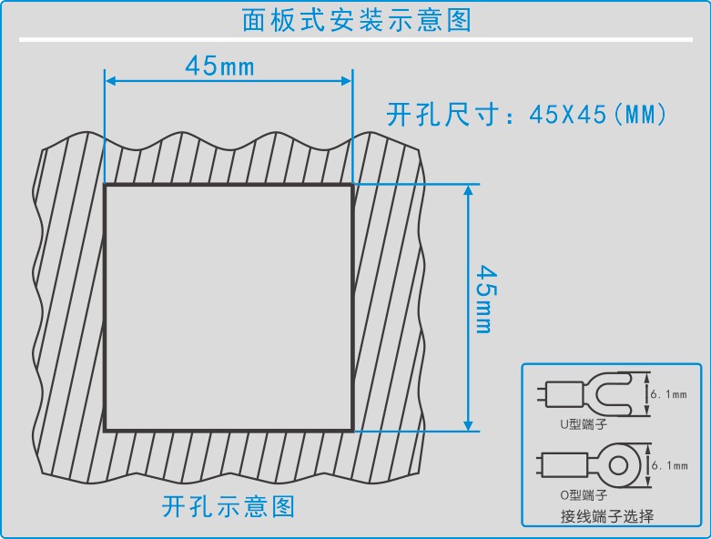 GC-8607系列智能温湿度控制器