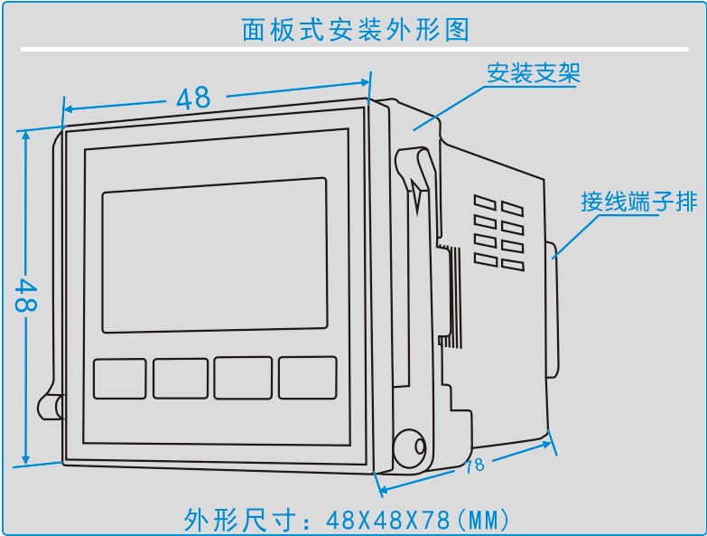 YS-9110智能温湿度控制器