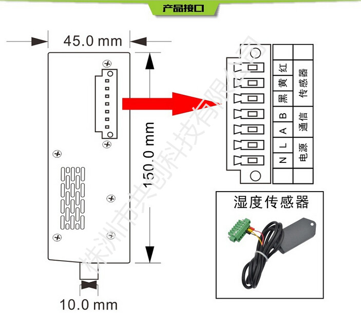 GCU抽湿器