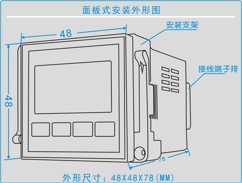 YS-9120系列智能湿度控制器