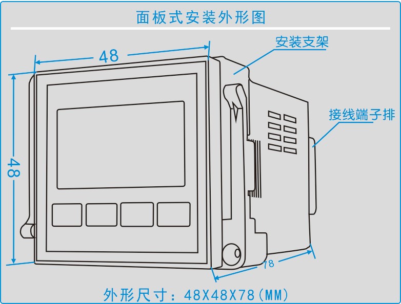 GC-8609系列温度控制器