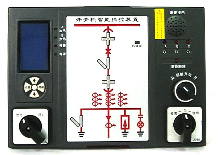 GC8800A开关柜智能操控