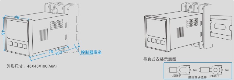 GC-8603系列智能湿度控制器