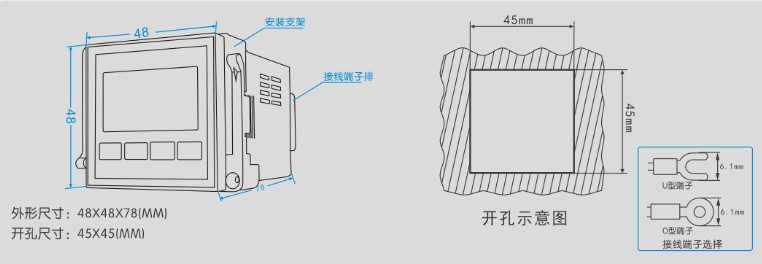 GC-8603系列智能湿度控制器