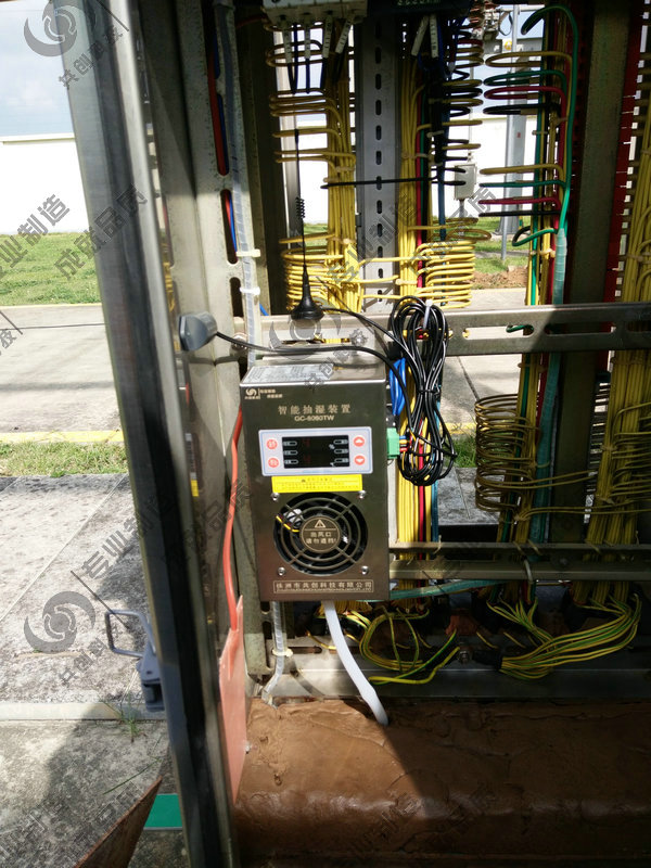 广西电网有限责任公司-北海供电局除湿装置安装图片