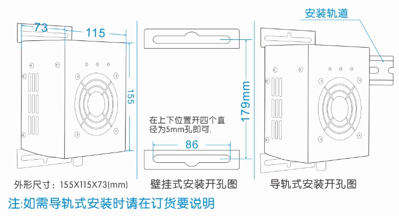 YS系列智能抽湿装置