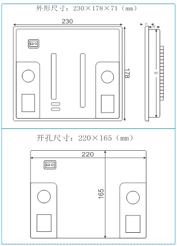 开关柜智能操控\指示装置