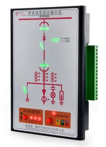 开关柜状态显示仪,开关状态显示器,开关状态智能显示仪