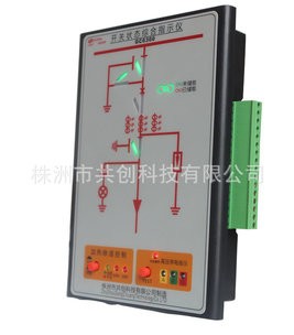 状态模拟显示仪