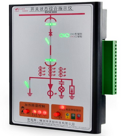 状态综合显示仪,状态模拟显示仪,无线测温智能操控装置