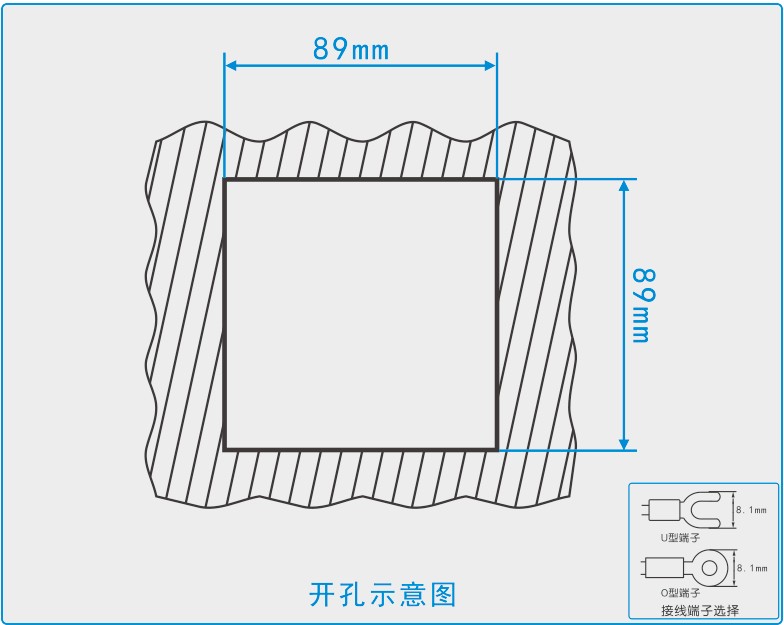 注塑机温控仪